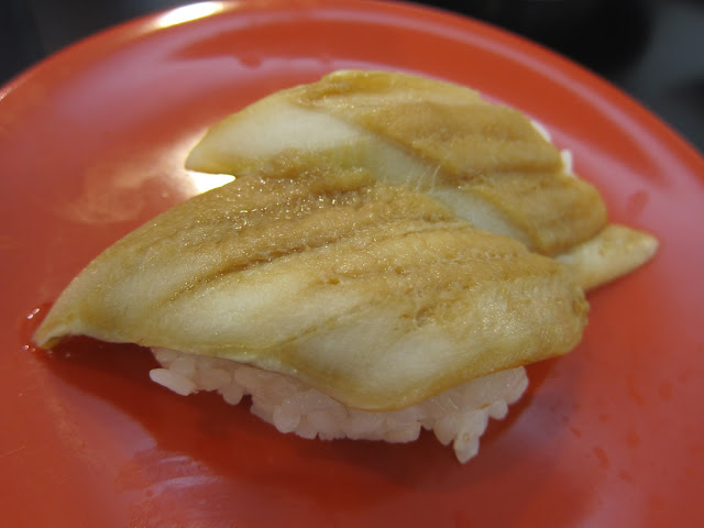 Unagi Nigiri