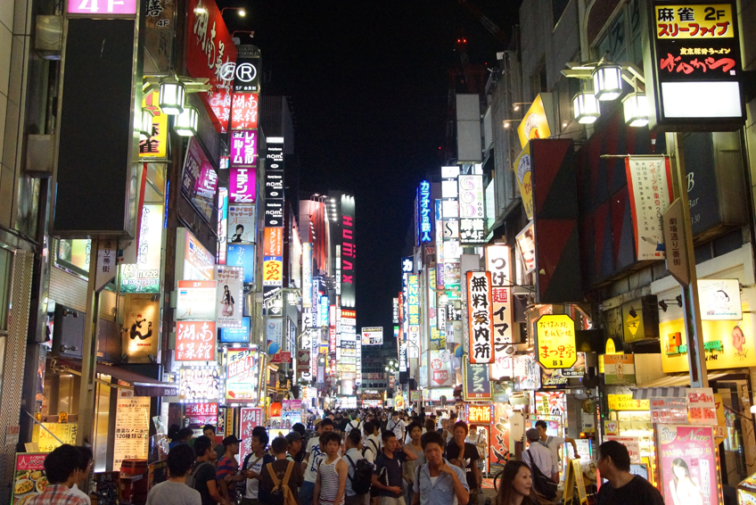 Bustling metropolitan